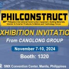 Yirong invites you to participate in the 33rd Philippine International Building Materials Exhibition